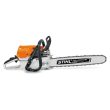 STIHL MS 462 R C-M