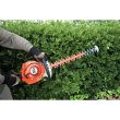 STIHL HS 56